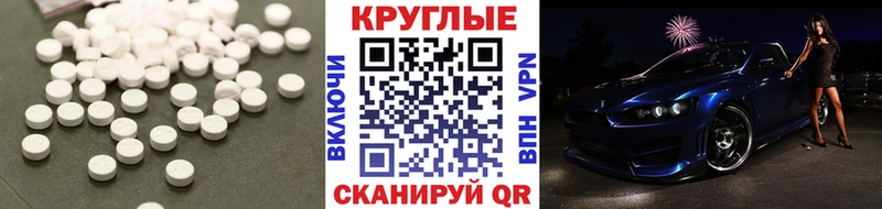 omg онион  закладка  Оха  Ecstasy 300 mg 