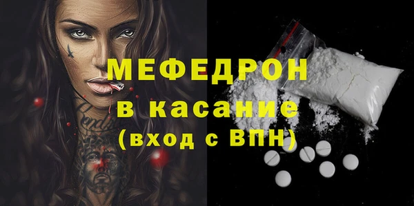 PSILOCYBIN Богородск