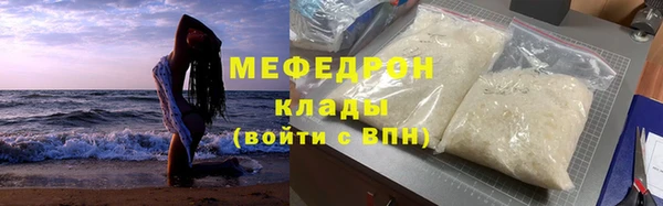 PSILOCYBIN Богородск