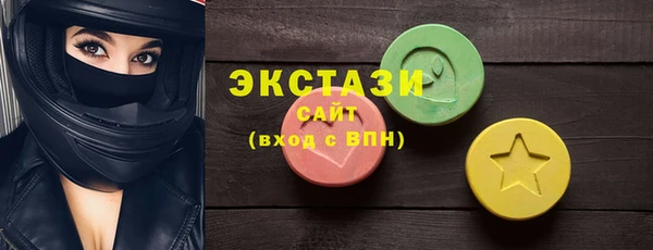 PSILOCYBIN Богородск