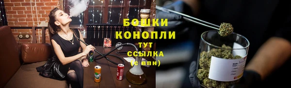 кокаин Богородицк