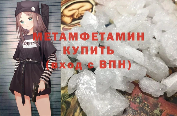 PSILOCYBIN Богородск