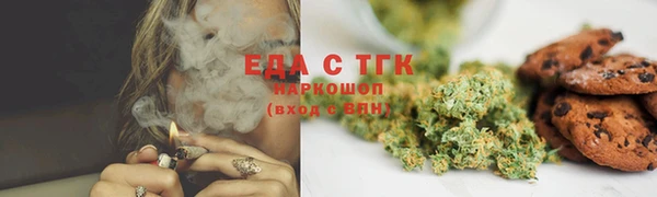 PSILOCYBIN Богородск