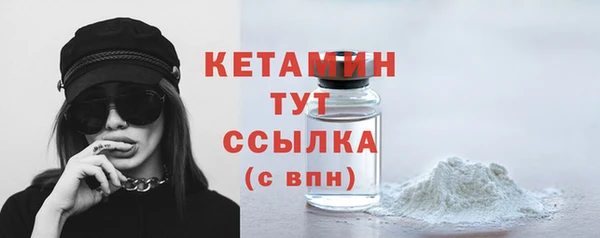 PSILOCYBIN Богородск