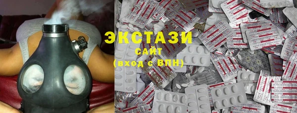 кокаин Богородицк