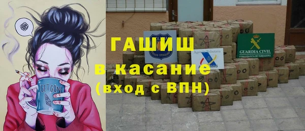 кокаин премиум Богданович