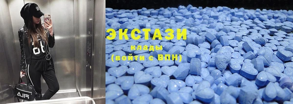 PSILOCYBIN Богородск