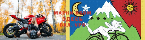 меф Белокуриха