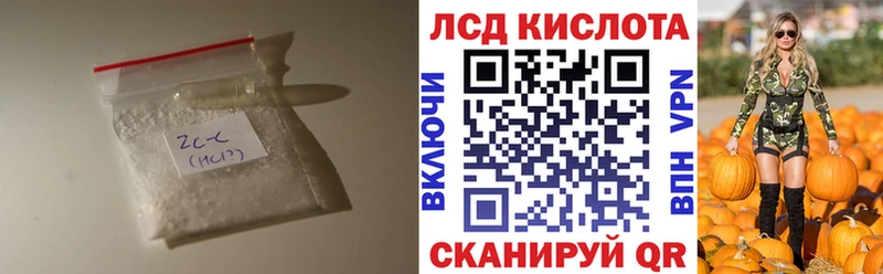 купить наркоту  Оха  LSD-25 экстази ecstasy 