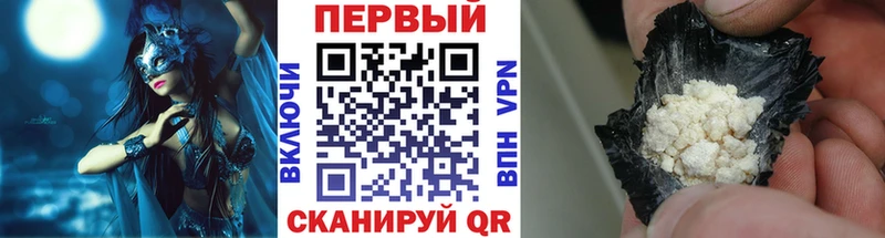 купить наркотик  Оха  МЕТАМФЕТАМИН Декстрометамфетамин 99.9% 