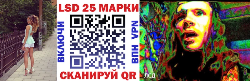 Наркотические марки 1,8мг  Оха 