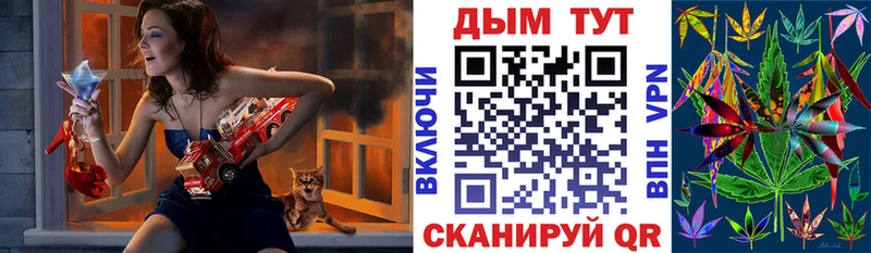 Канабис AK-47 Оха